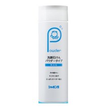 샤본다마 세안 파우더 NEW 70g (230회분)