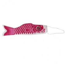 GHSHOP 3x55-150cm 다양한 일본 Windsock 잉어 깃발 Koi Nobori Sailfish 70cm 핑크, 새틴, 레드