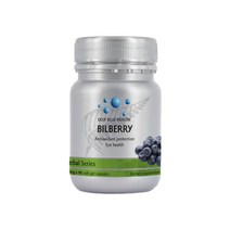 뉴질랜드 딥블루헬스 빌베리 500mg 90정