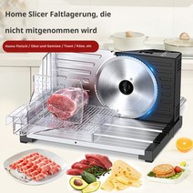 독일 MS-4001 육절기 가정용 업소용 슬라이서 고기 절단기 탁상, 160W 170mm직경 접이식, 1개