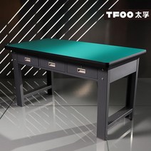 세공책상 폭넓은 금속공예 1인용 2인 작업대 수평 3단, 2100x750x800