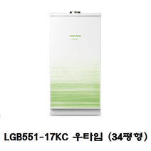 경동나비엔 기름보일러 (KC/내장형), LGB551-17KC (34평/내장형/우타입