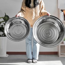 식당업소 주방소품 대형스텐 왕대야 다라이 세면대 세수편한 가성비좋은, 1개, 스텐대야 특대