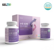 수국잎 추출물 정 수국잎열수추출물 분말 가루 정제 알약형 국산 산수국잎 하이드란제놀 모로오렌지 풋사과 레몬밤 식약처 해썹 인증, 수국잎추출물180정x2