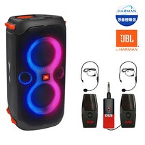 삼성 하만정품 블루투스스피커 JBL PARTYBOX110 파티박스 160와트 LED 휴대용 라우드스피커 생활방수 차박 캠핑 충전식 행사용 가정 파티박스110, 19.파티박스110+ELCID 무선 2채널(헤드+헤드)