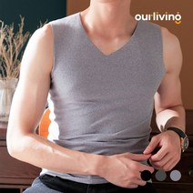 발열나시 따시네 기모나시 슬림 [히트템] 심리스 남성 이너웨어