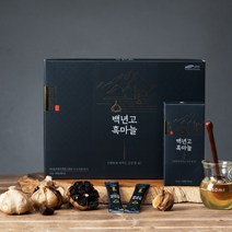 [백년고] 의성 흑마늘진액 흑마늘즙 효능 벌꿀 프로폴리스 건강즙 (30포)