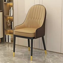 라로퍼니처 코코 에펠 식탁 의자 카페 인테리어 체어, 카키 브라운, (업그레이드 모델)