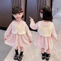 민이마켓 여아 원피스 세트 아동 생일 촬영 유아 드레스 자매룩 봄 가을 조카선물 수입아동복