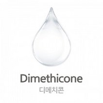 캔들바다 디메치콘 비누만들기재료, [ 100ml ]