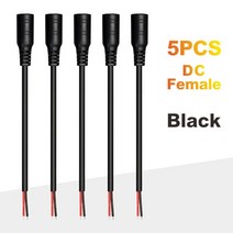 콘넥터 접속자 전선연결단자 dc커넥터 DC5.5x2.1mm 남성 또는 여성 케이블 와이어 커넥터 블랙 화이트 12V, 01 5PCS Female Black