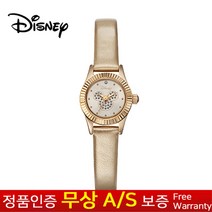 (디즈니) DISNEY [한국본사정품][무상AS] 여자학생아동어린이공용 미키마우스 골드 가죽밴드 손목시계 OW085GD