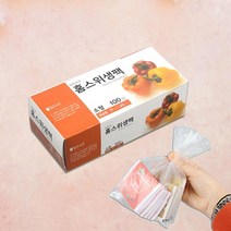 맑은하루 위생팩(소) (17x25)100p 일회용비닐 위생팩 일회용롤백 비닐팩 롤백, 1