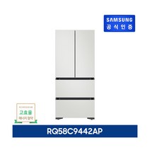 [삼성전자 가전] ○[23년형][586L] 삼성 비스포크 김치플러스 4도어 프리스탠딩 코타, 색상:차콜