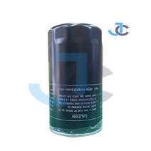 휠트론 대우 5톤 이베코 프리마 차세대 노부스 오일필터 2992242 500086363