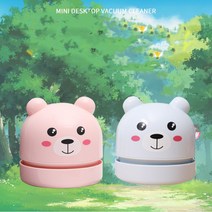 문구 세트 CHEN LIN 휴대용 곰 데스크탑 진공 청소기 학생 미니 책상 USB 충전 집진기 교실 사무실 학교 용품, [02] 분홍색