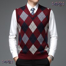 자칠 남자니트조끼 가을겨울 캐시미어스웨터 남성니트 스웨터 보온 조끼 빅사이즈 중년 아버지 뚱뚱한분 남성복