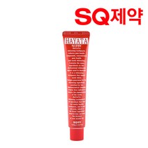 에스큐제약 하야타 치아 미백치약 100g 3세트, 1개