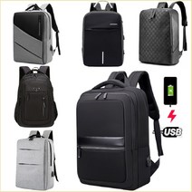 남자백팩 비지니스 캐주얼 백팩 남성 직장인 회사원 대학생 13인치15인치 노트북 백팩 고등학생 usb 충전 포트 정장가방 20대 30대