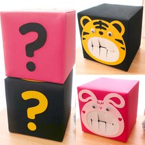 동물 궁금이상자 DIY(토끼/호랑이)20cm게싱박스, 토끼(분홍), 1개
