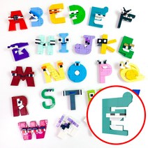 크앤비 로블록스 알파벳로어 블럭 퍼즐 키트 26종, 알파벳E블록