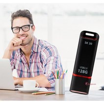 SPR_SK이동식디스크USB3.0 16/32/64/128기가 대용량메모리 gb 휴대용 memory 저장장치_spr, SPR_32GB