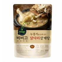 CJ더마켓 한방 초복 중복 말복 탑티어 비비고 누룽지닭다리삼계탕 닭 백숙 요리 몸보신 보양식 600G, 24개