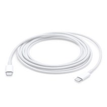 USB-C to iPad Charging Cable Cord Fit for Pro 12.9 In (3rd 4th 5th Gen) 11In 3rd/2nd/1st GeniPad Min, 01 WHITE_01 1m