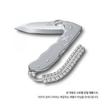 빅토리녹스 스위스 아미 나이프 전용 파라코드 스트랩 실버 4.1875.264.1875.26