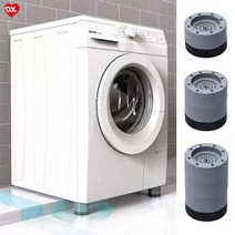 덴프랍 높이조절 세탁기 받침대 4P한세트, 덴프랍 4P_1단(4cm)