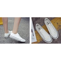 10대 20대 데일리 커플 캔버스화 단화 활용도높은