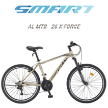 (완조립) 2022 26엑스포스 알루미늄 21단 MTB 스마트자전거, 샌드 베이지(무광)