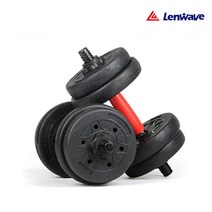 런웨이브 더블리프팅아령 15KG/바벨/헬스용품/아령, 런웨이브 더블리프팅아령 15kg