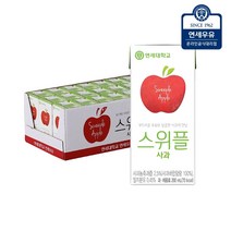 [KT알파쇼핑]연세우유 스위플 사과맛 24팩, 상세페이지참조