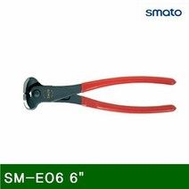 [KT알파쇼핑]옥집게 SM-E06 6In.ch 160mm 1.6mm