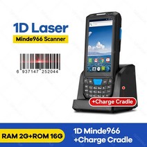 android 9.0 pda 러기드 핸드헬드 터미널 pda 데이터 수집기 ​​하니웰 1d 2d qr 바코드 스캐너 인벤토리 무선 4g gps pos pda, 1d 966 크래들, 영국