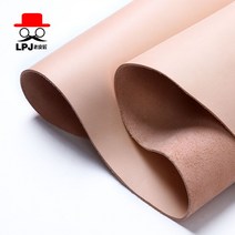베지터블 가죽 DIY 진피 가죽 1mm2m 가죽원단 패브릭, 미색 다른 크기는 고객 서비스에 문의하십시오.