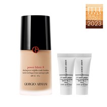 B 파워 패브릭+ 파운데이션 세트, 3호