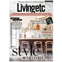Living Etc Uk 2022년9월호 (Style up Your Life) - 당일발송