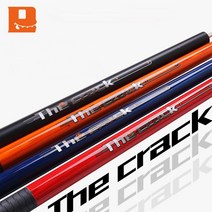 카본큐대 cuppa new arrival little monster 탄소 샤프트 당구 브레이크 큐 스틱 12 9mm 팁 2021 가죽 랩, 주황색