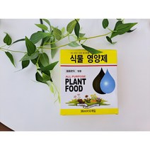액체비료 액상비료 수목영양제 나무영양제 원예자재 다육이영양제 꽃영양제 나무비료 화초영양제 원예용품 난영양제 화초가꾸기 발근촉진제 뿌리발근제, 1개