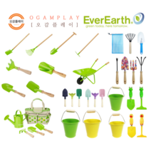 에버어스 가든 어린이 원예 모종삽 주말 농장 모래놀이 조개잡이 유아 어린이집, 11.에버어스 가든 5p 풀세트