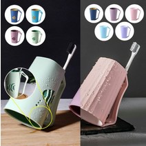 깨지지않는 파스텔 듀얼컬러 거꾸로양치컵 4color 칫솔꽂이 개인양치컵, No.08 피쉬 칫솔꽂이 개인양치컵 그린