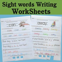 Sight Words 어린이 영어 숙제 배우기 뷰 워드 워크시트 컬러링 연습장, 91 Page