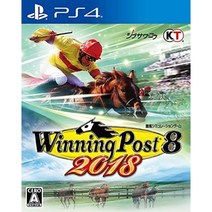 Winning Post 8 2018-PS4게임 소프트