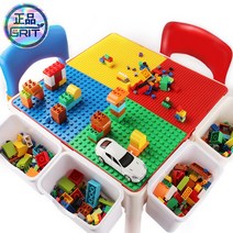 레고 블록 테이블 책상 의자 2개 세트, 큰블록판+작은블록판 세트