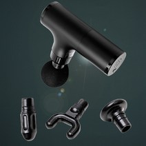 PDO015 어깨 담푸는법 안마기 경락 마사지 맛사지건, PDO013, GRAY