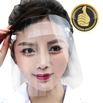 안면보호대 밴드고정 투명 마스크 28032EA