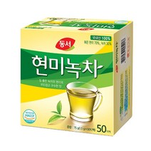 동서 현미녹차 50T, 상세페이지 참조