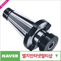 제이원공구 페이스밀아바 (NT) FA50-6R 책임공구